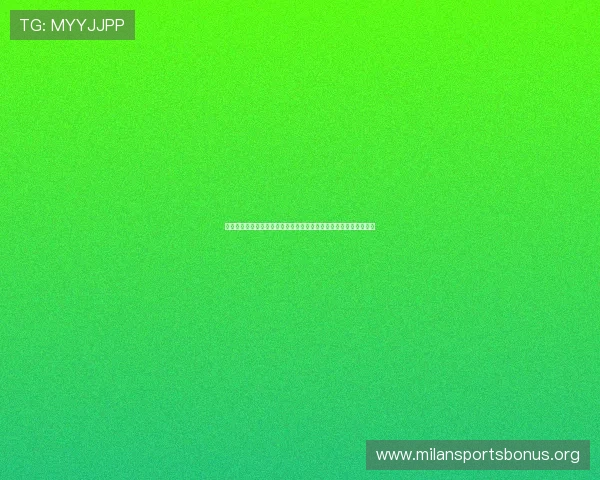 了解米兰体育注册中心地址及其在世界杯体育新闻报道中的关键作用 了解米兰体育注册中心地址及其在世界杯体育新闻报道中的关键作用