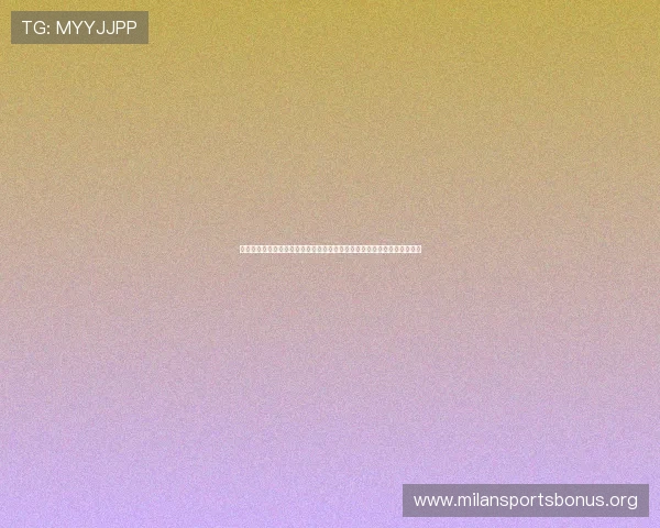 利用米兰体育官网登录快速访问世界杯专题报道,享受一站式体育资讯体验 利用米兰体育官网登录快速访问世界杯专题报道,享受一站式体育资讯体验